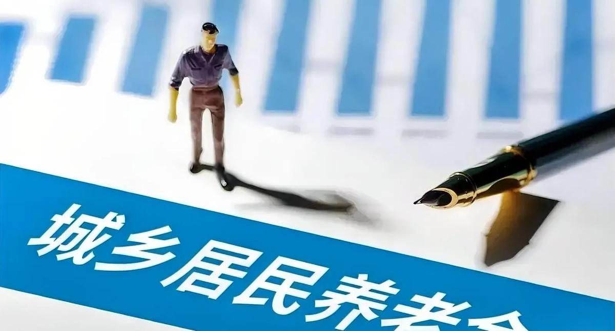 养老金每年都能改，很多人竟不知道。多交一年，退休生活可能就是天壤之别。现