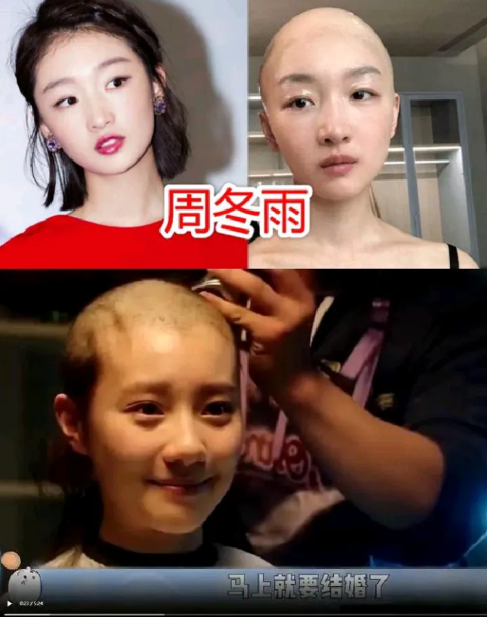 难怪周冬雨现在都要凉凉了！‌周冬雨在拍《少年的你》时需要剃光头，但她却要求剧组所