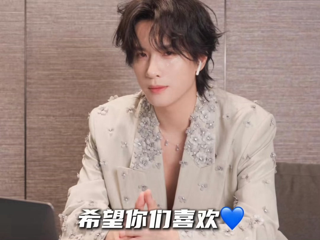 疑似克莱因蓝梦男亲自下场站台蓝色💙说真的你们别惹他了行不行​​​