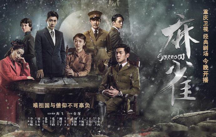 张若昀要不你来趟浪姐吧✨梦幻联动请求出战！熟人局秒变回娘家，和那英、韩红等前辈