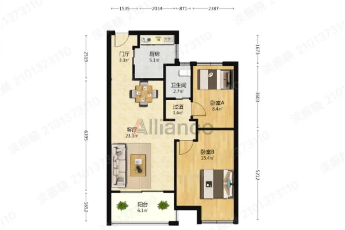南京河西南房价回到2万时代了。看到河西南海峡城最新成交单价2.3万