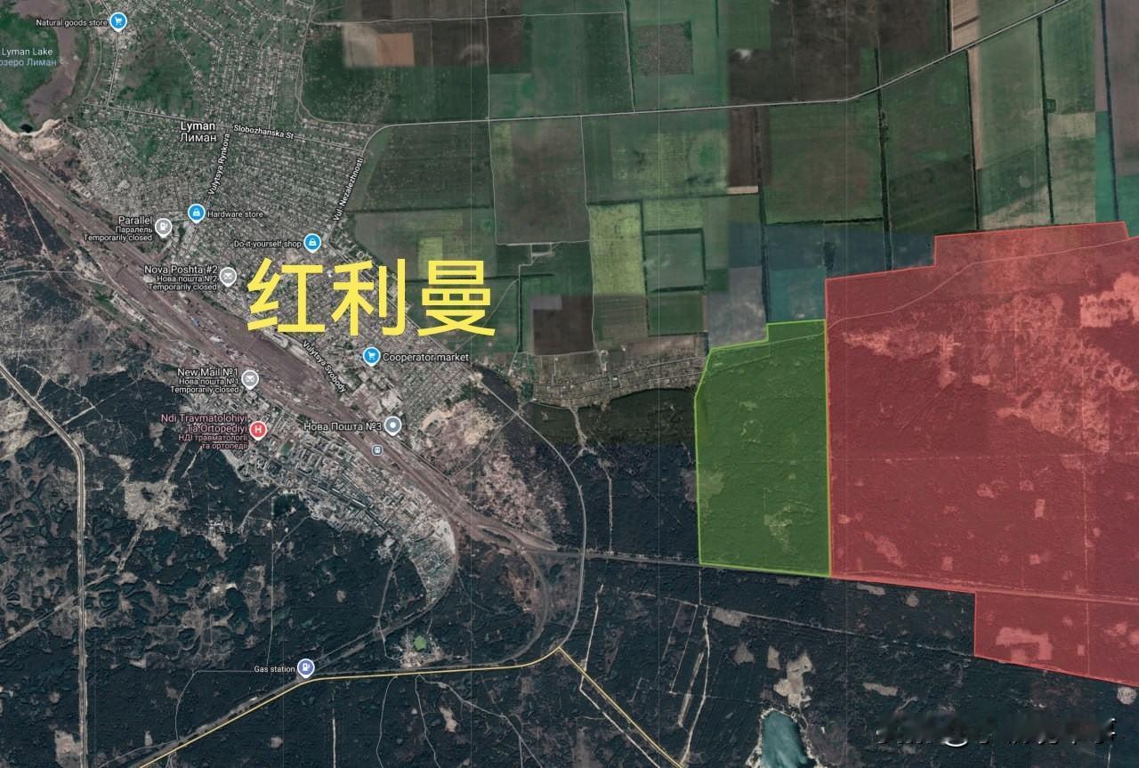 10月24日K哥更新俄乌战报:图一:俄军已到达了红利曼市的东郊。图二:俄