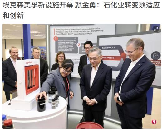 资本的嗅觉是最灵敏的，海南一封关，美国人马上对新加坡下手了12月17日外媒爆