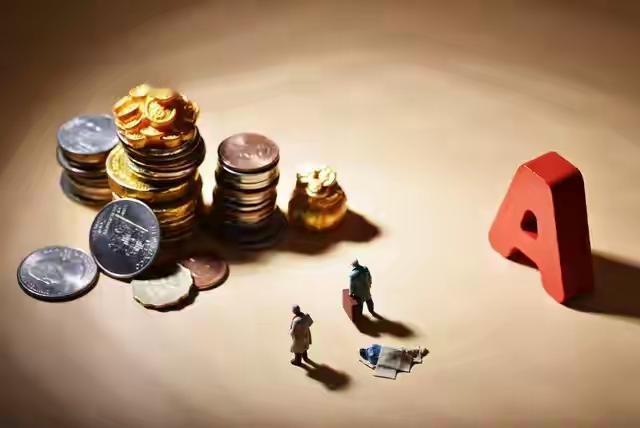 50万以上资金的四条铁律一稳字当头-不盲目追逐高收益，先厘清底层风险