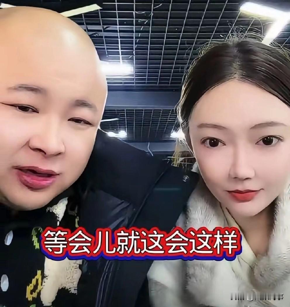 老狗彻底被白麻将逼疯，大骂前妻虚伪小人！白麻将没完没了，你