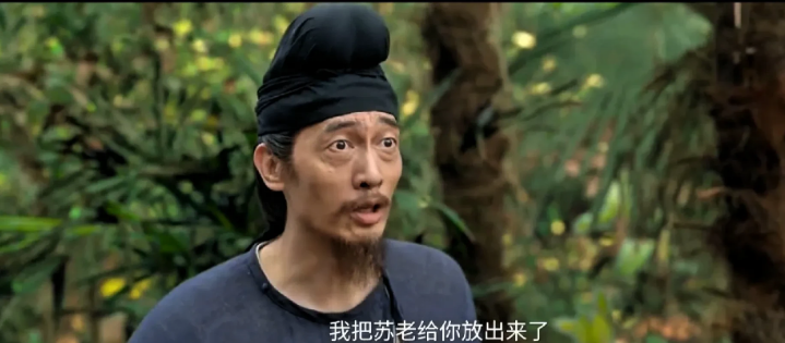 《长安的荔枝》结局也太仓促了，还有几个疑点没有交代清楚啊。赵掌书背叛何有光之后