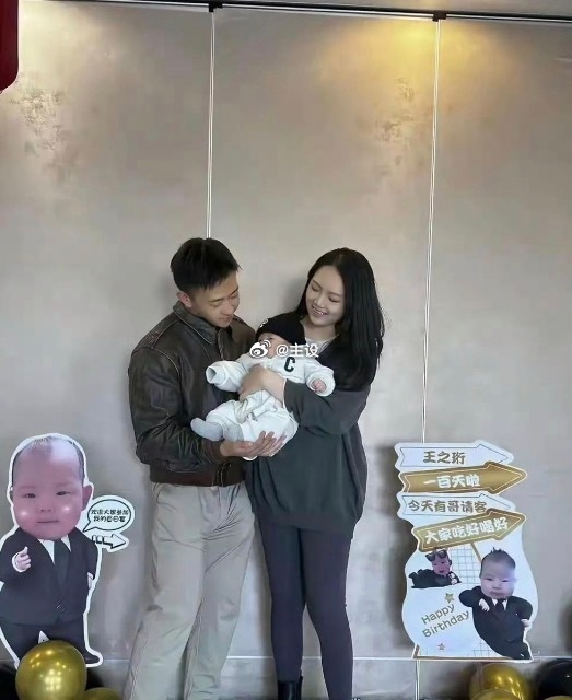 这么好的基因，不生三胎就浪费了