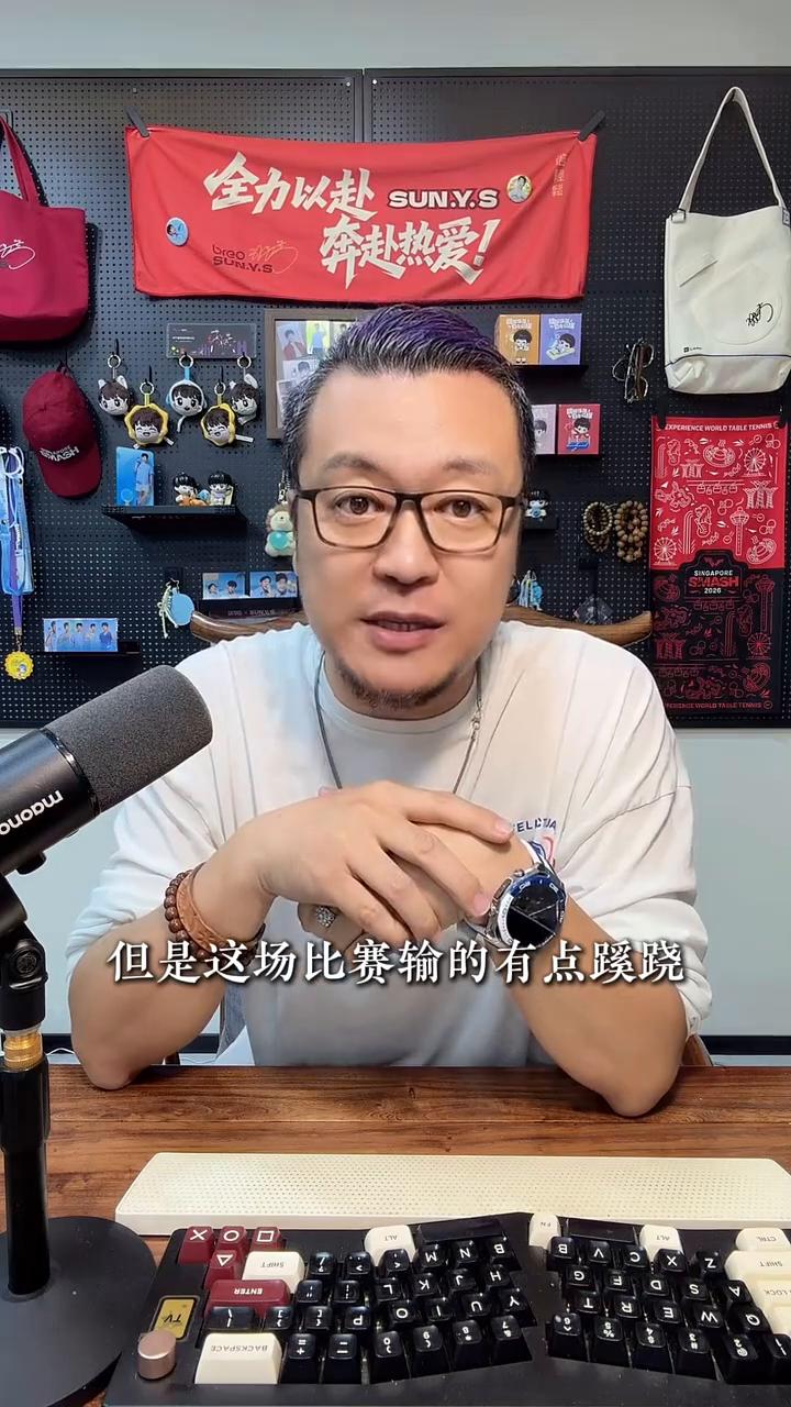 陈熠3：2输球，裁判争议判罚。陈熠在先赢两局的情况下让张本美和实现了逆转，3：