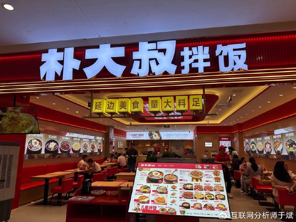 朴大叔拌饭: 新晋黑马却有多重危机?