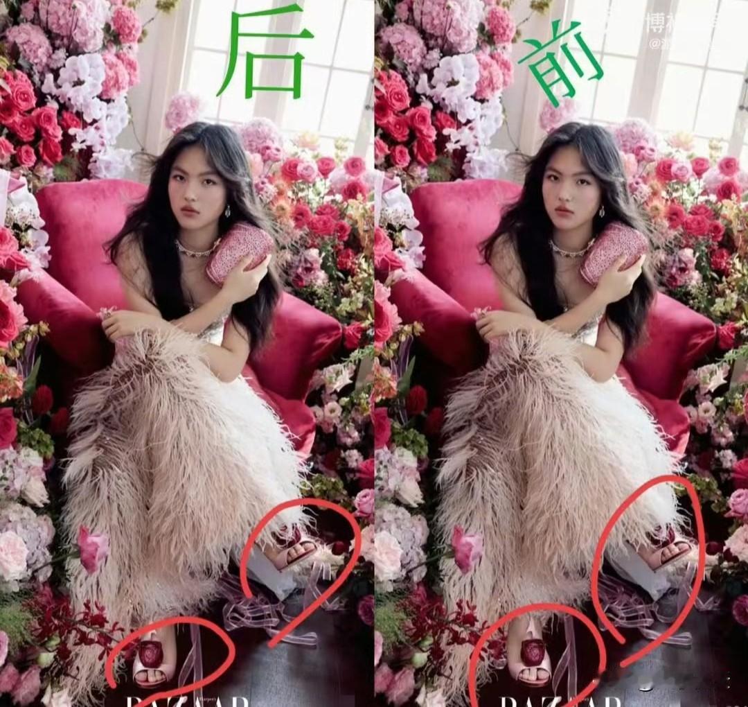 王诗龄的脚P错了，芭莎给王诗龄P了两只右脚，被网友发现了立马P了回来，这P图技术