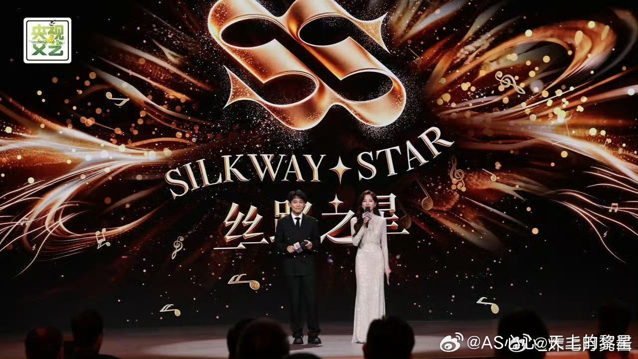 卧槽！苏醒这是悄咪咪干大事啊，昨天不是在夜观星象吗，怎么去央视干主持了