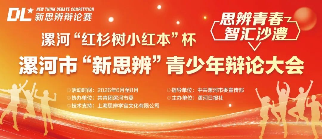 最新部署! 公积金用途将有新变化