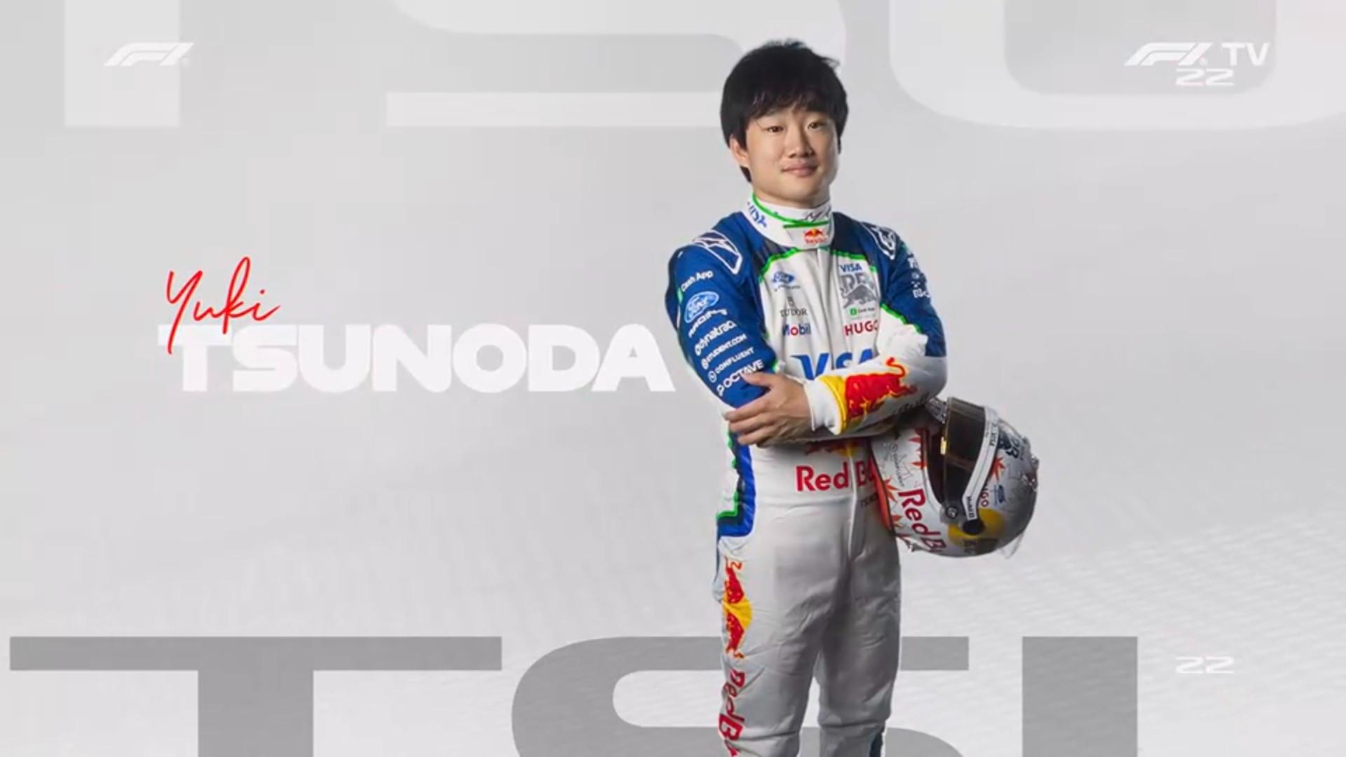 F1荷兰大奖赛特别版片头F12026F1荷兰大奖赛