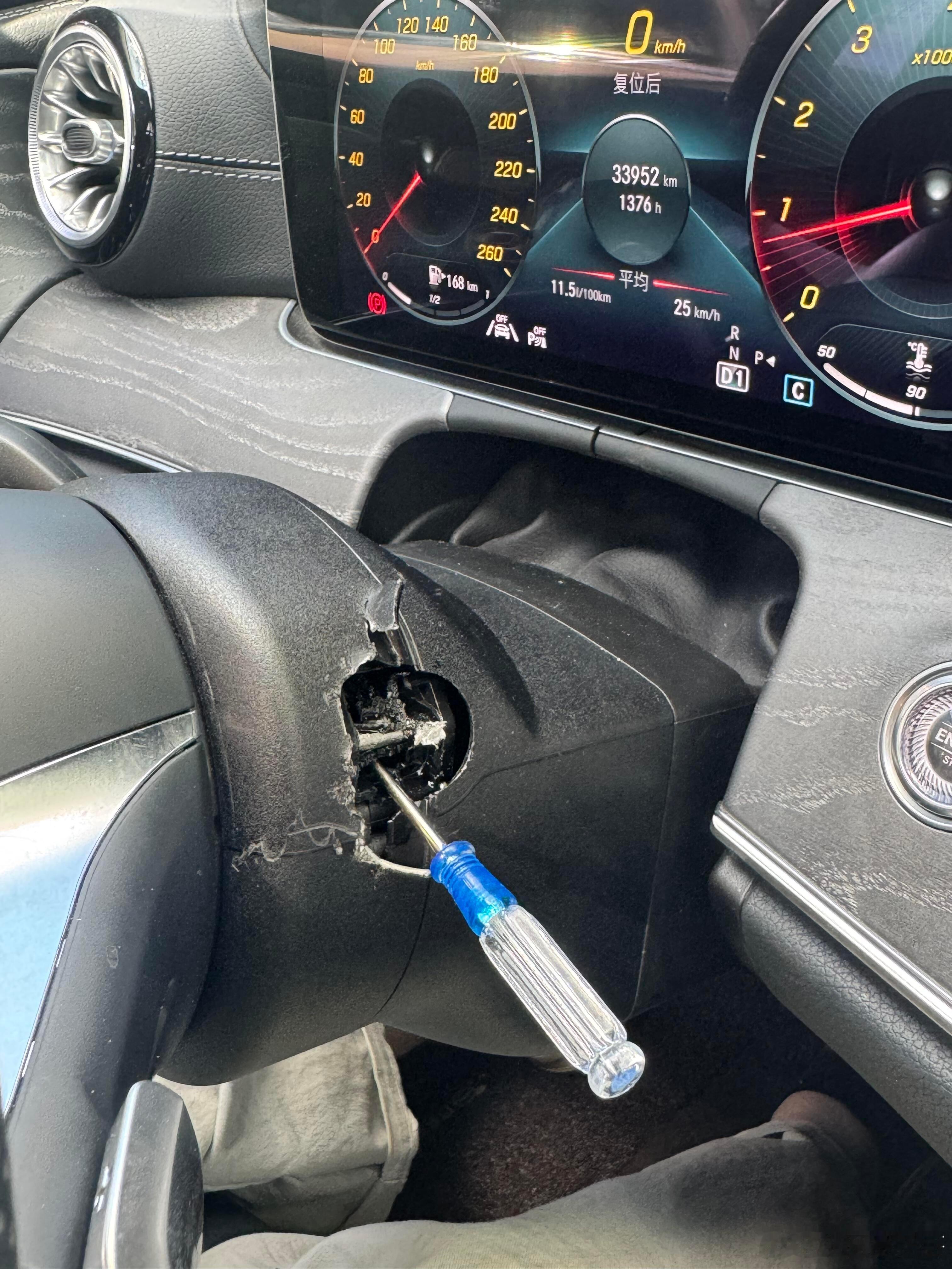 大v聊车遇事不要慌，怀挡杆断了，怎么继续开？强者从不抱怨环境，办法是想出来的