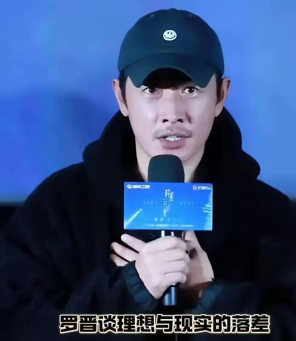 谁能想到罗晋这波水逆来得这么狠！刚扛过丧父之痛，还没从悲伤里缓过来，5岁的女儿就