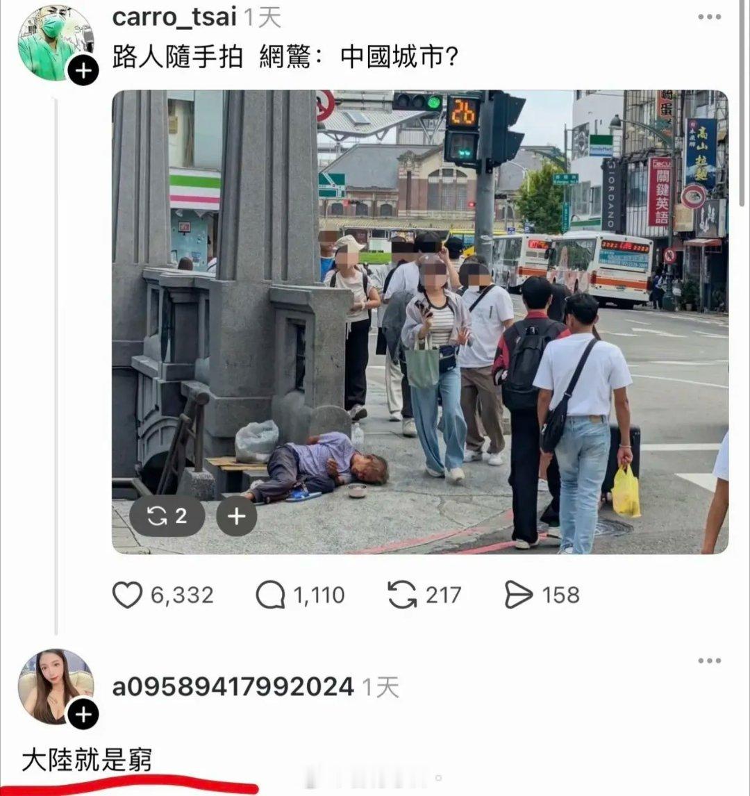 钓蛙执法！[doge][赞]​​​