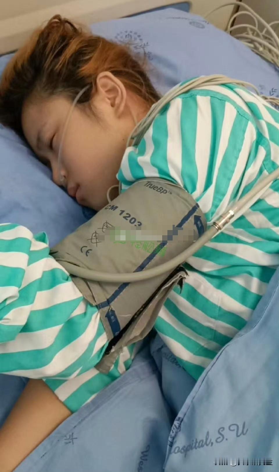 一个刚20岁的卫校毕业生，独自去高原徒步结果失温昏迷，现在还在华西医院ICU