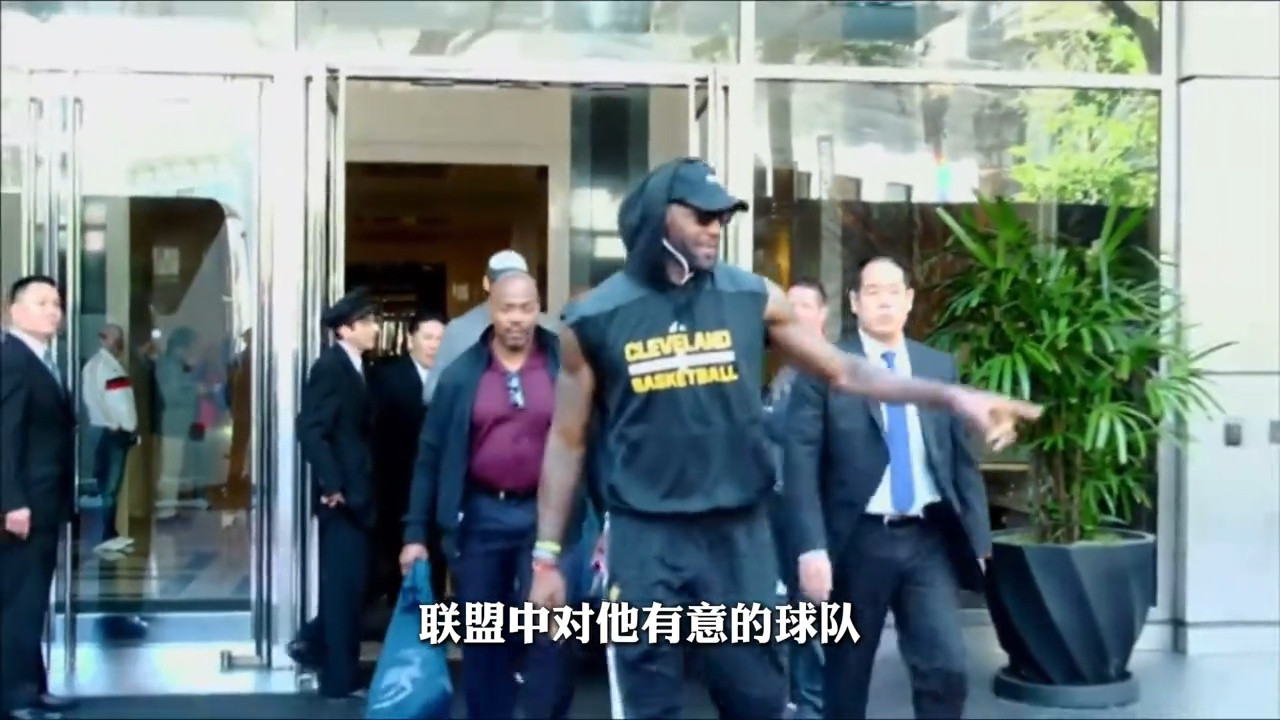 各队为争夺LeBron詹姆斯付出了怎样的代价？湖人交易成本最高