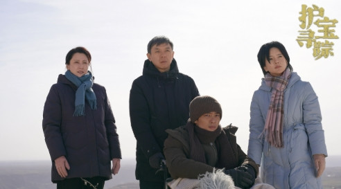 《护宝寻踪》一看到三人组就快进，但我想说，他们演的挺好的！《护宝寻踪》中三位年