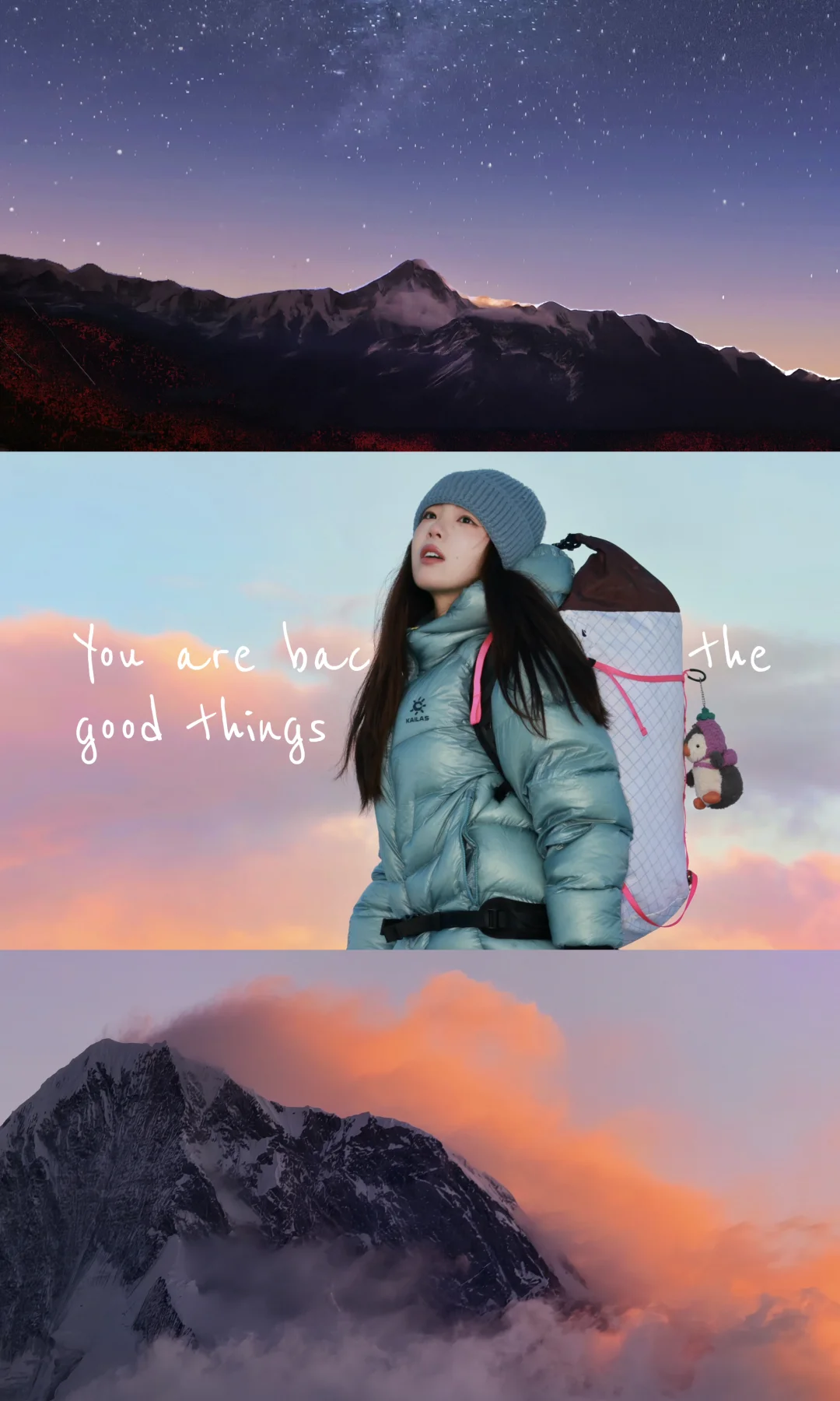 川西｜该怎么跟你形容…我眼中的贡嘎雪山🏔️