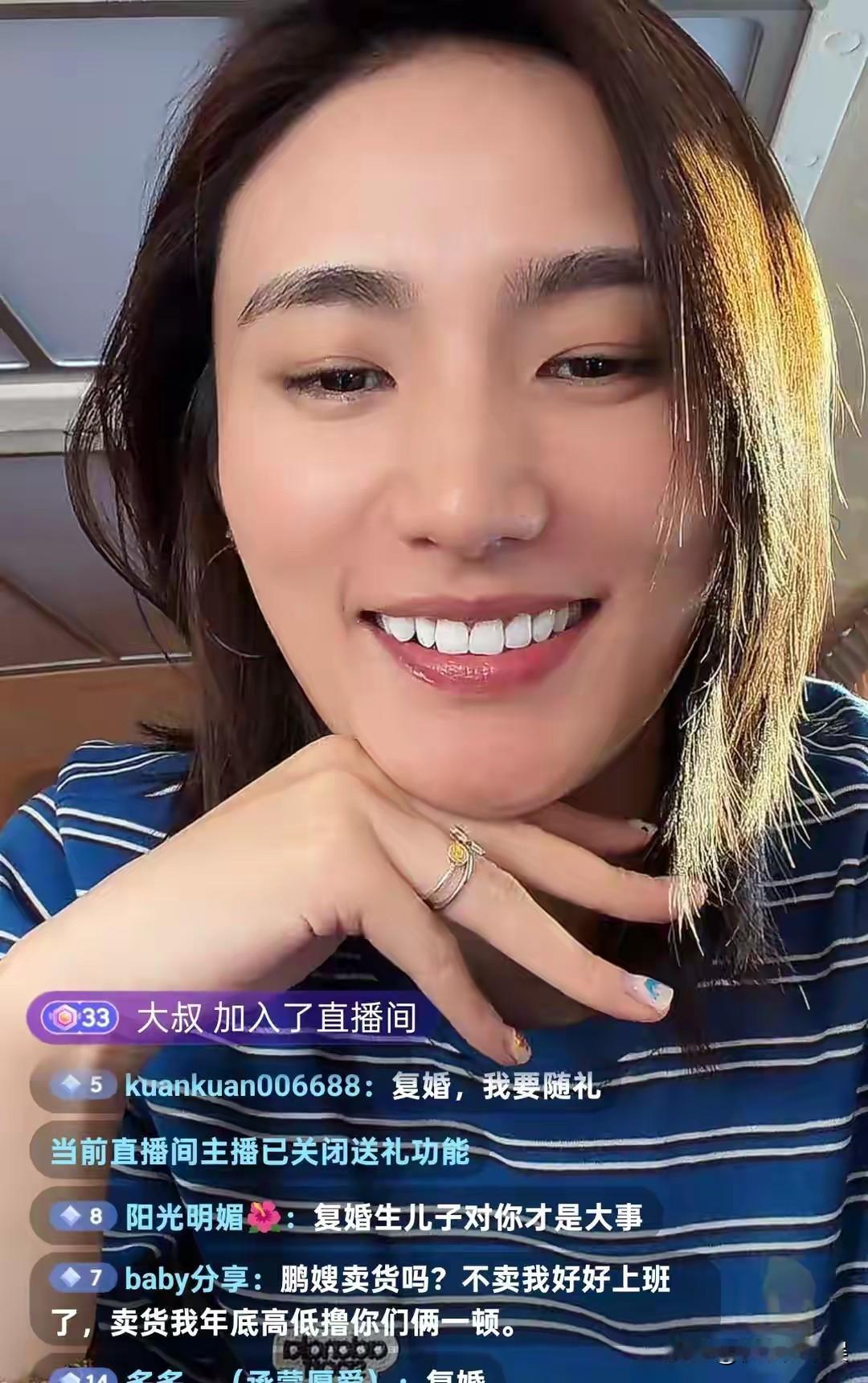 看海哈金喜这个态度，她本人是并不反对复婚的，只不过现在李亚鹏没表态目前李亚鹏忙