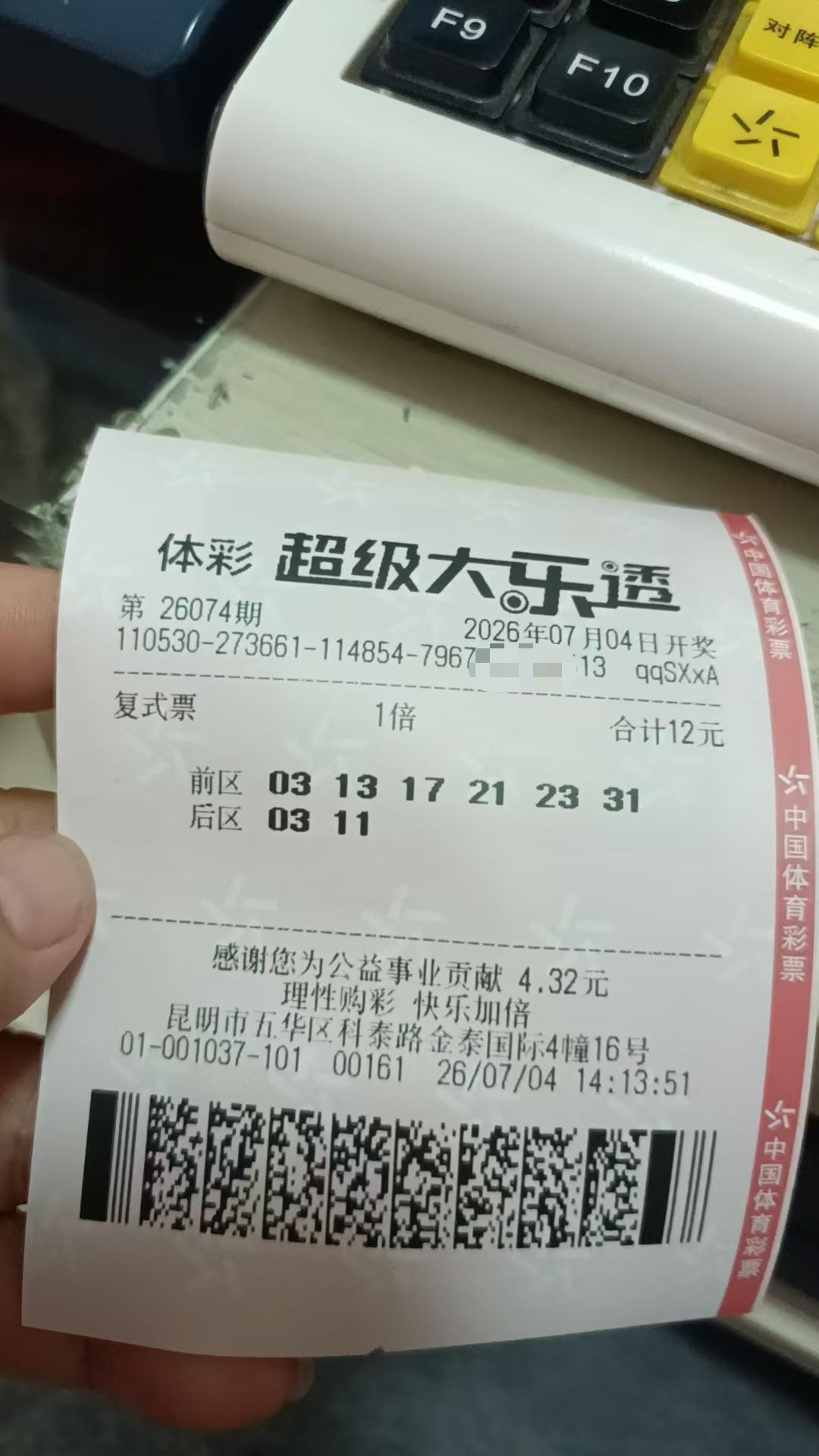 佛得角这次世界杯之旅太牛了！这个人口仅约50万的非洲小岛国，第一次进世界杯就震撼