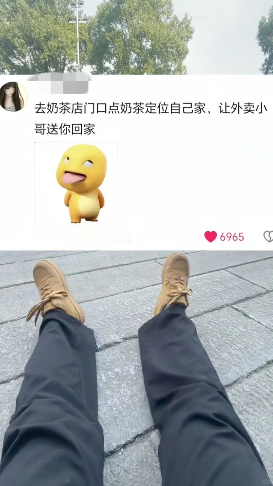 《人怎么可以聪明到这种程度》