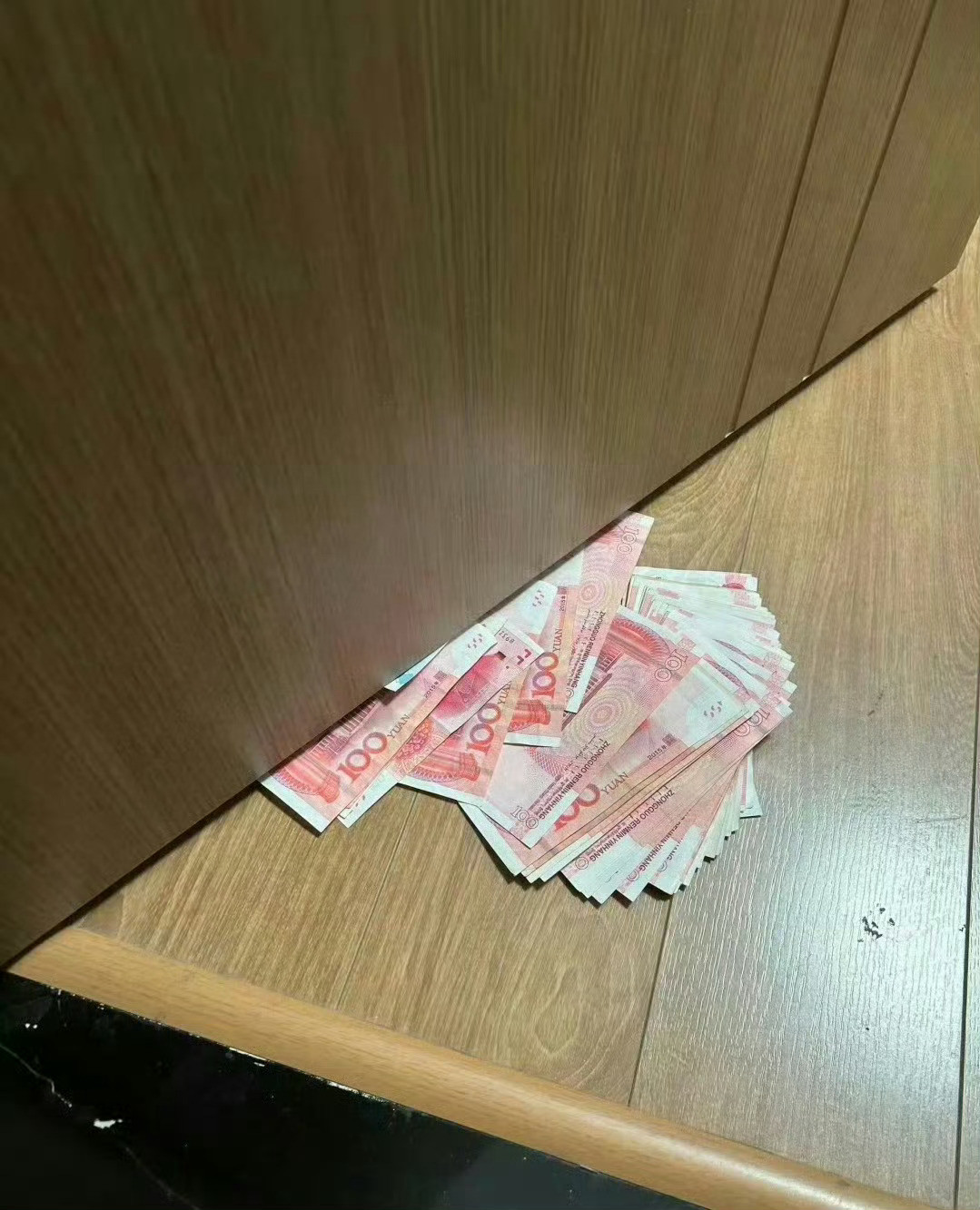 玄学。刷到莫无视你有偏财运