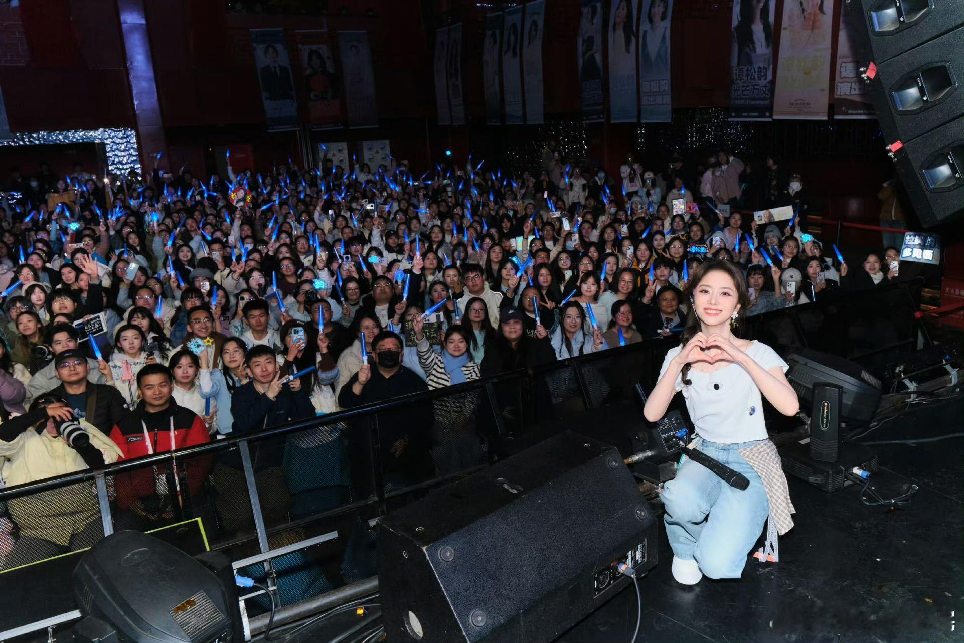 谭松韵粉丝想要粉丝得到电视剧逍遥确认过眼神，是万妖谷来的蝴蝶精灵！谭松韵的