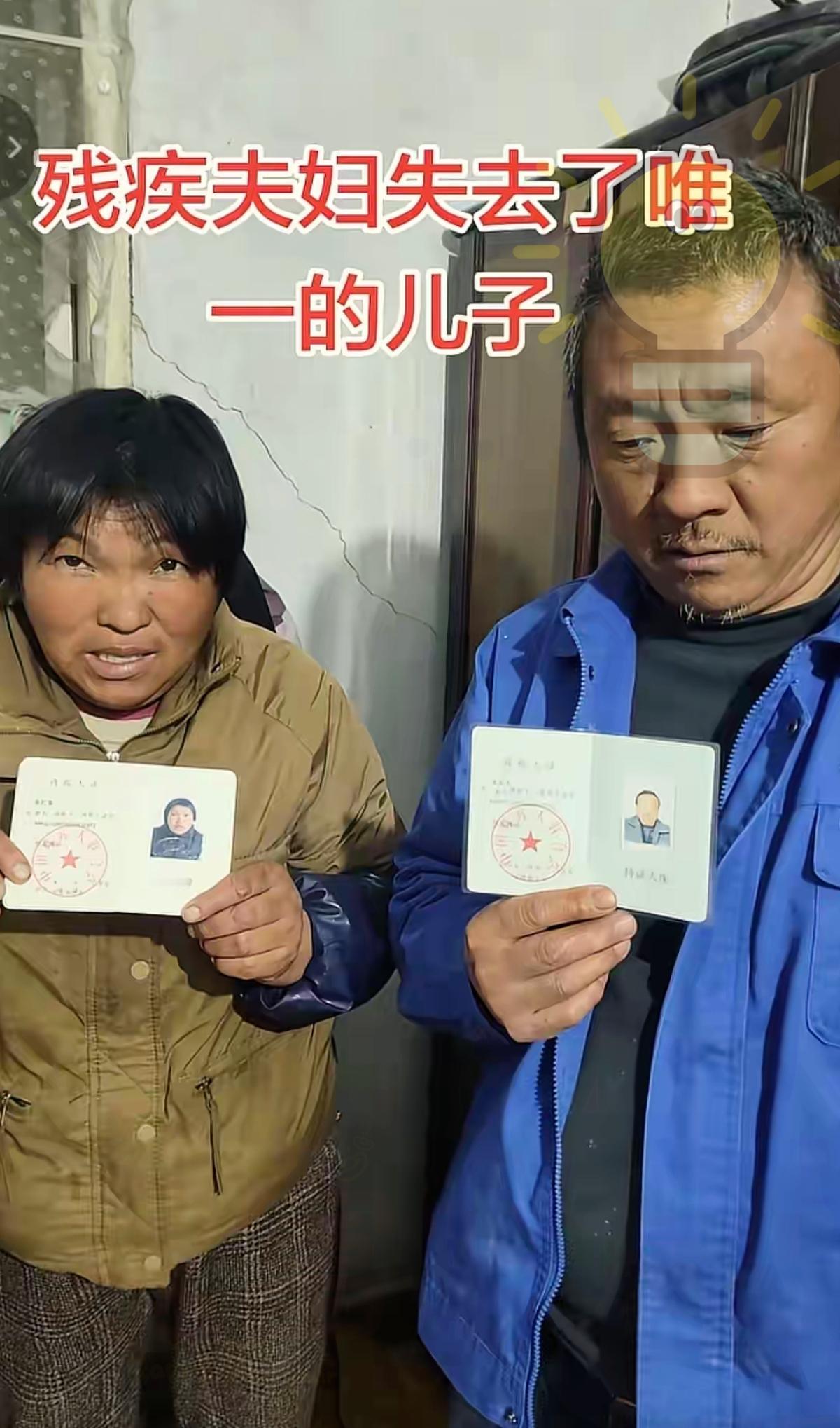 13岁孩子惨死餐馆，父母是智力残疾，这起尘封三年的悲剧真的越想越窒息！