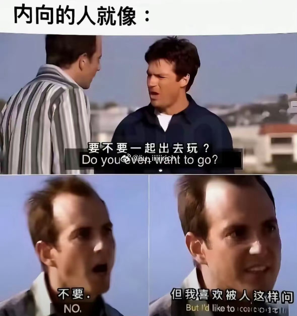 还真是这样