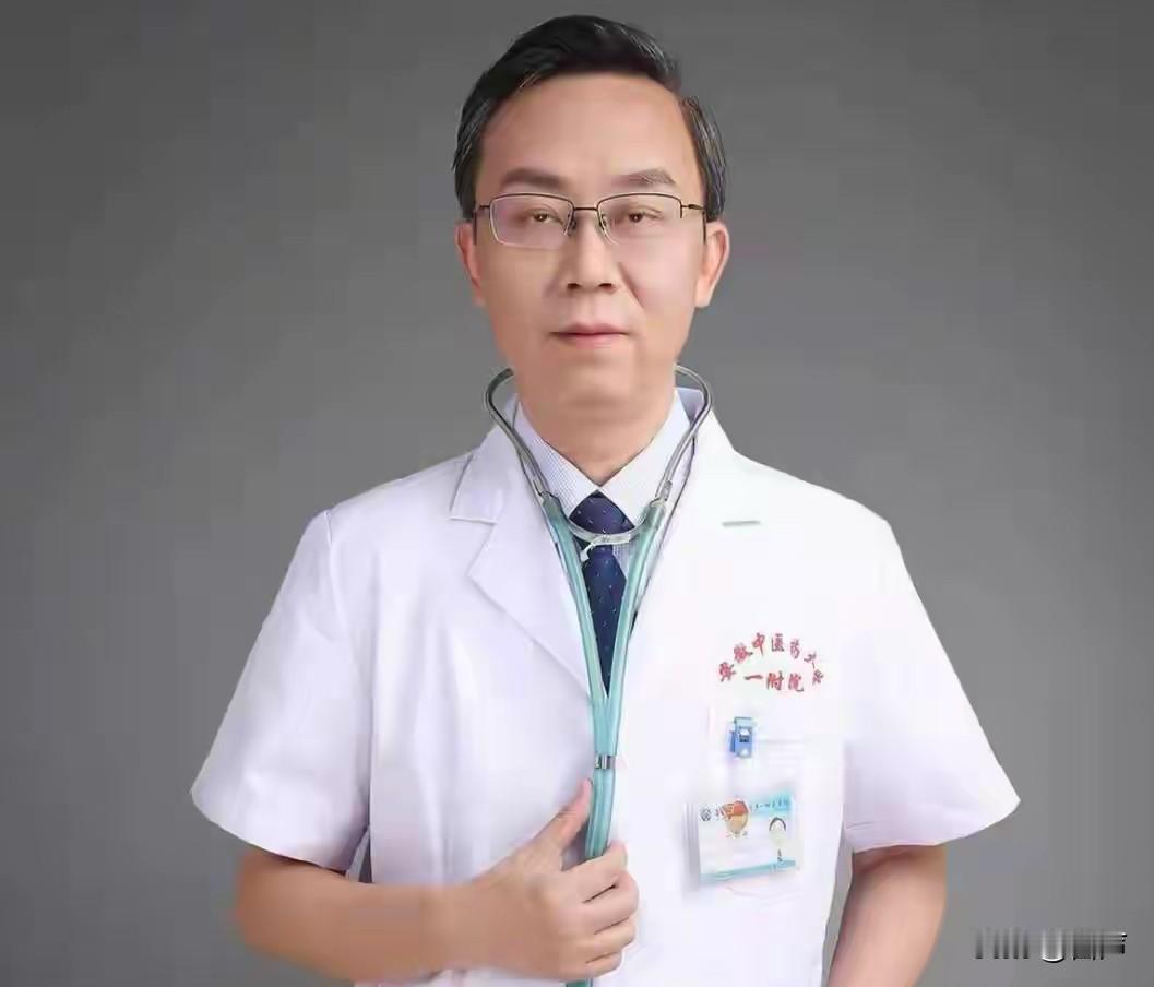 59岁医生博士方朝晖去世去世前还在网上普及医学知识去世原因是工作时间突发心