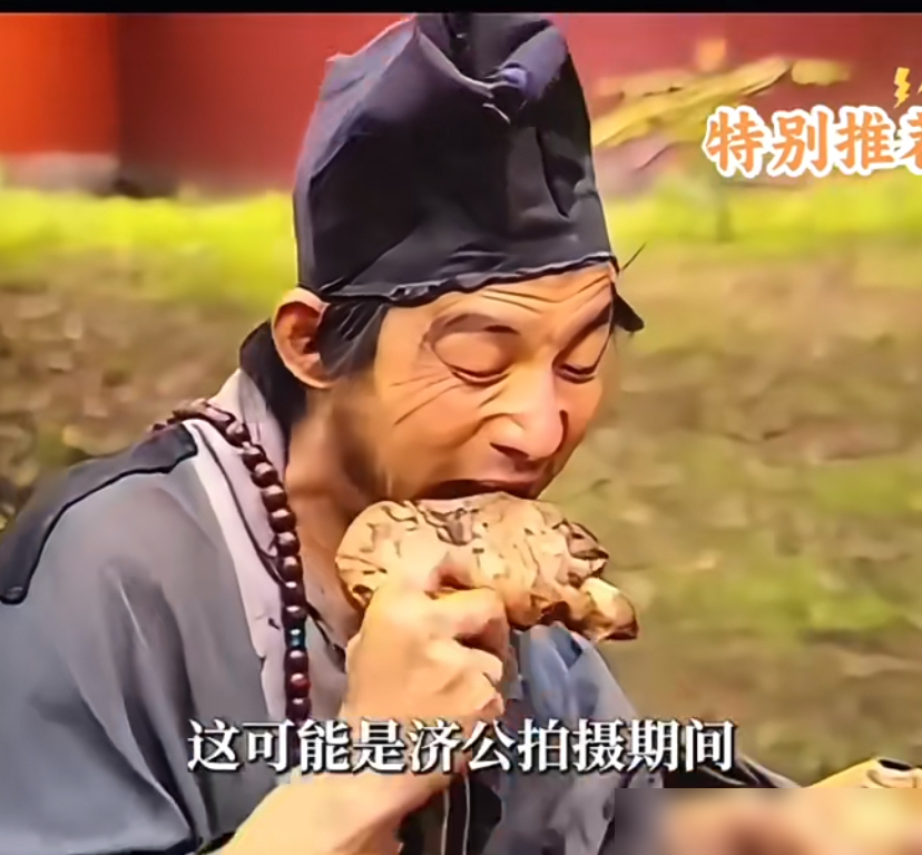 52岁，跑了半辈子龙套，一件破袈裟被他剪得稀烂。游本昌往镜头前一站，鞋儿破帽儿破，眼神里全是戏。他把