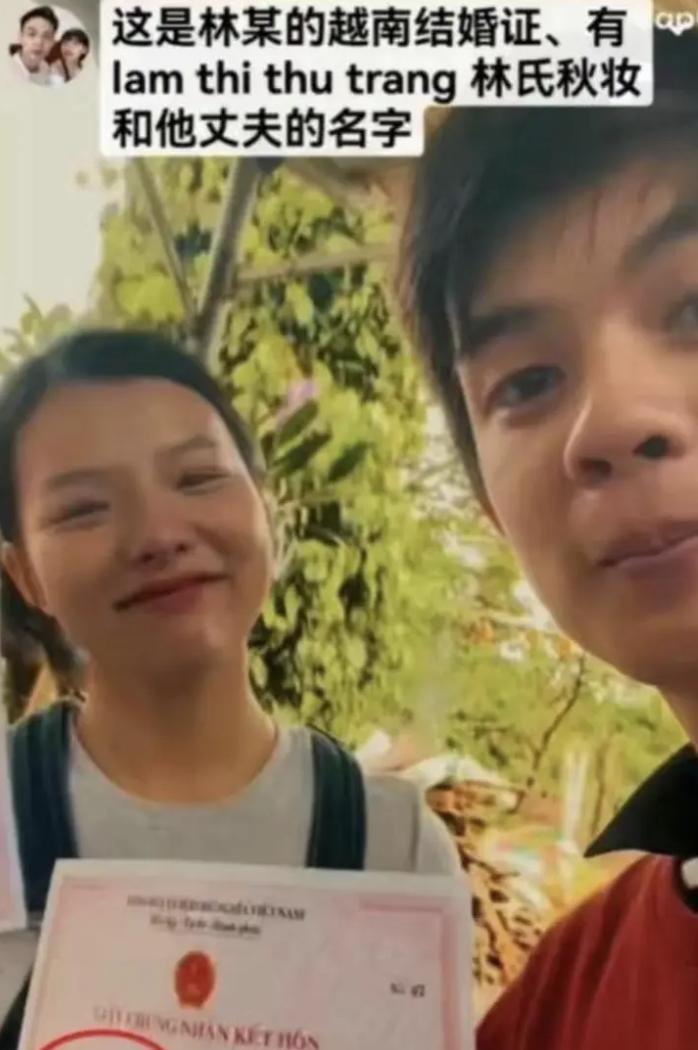 “我拿着中国人的钱来中国上学，就是为了用中文告诉中国人，南海的西沙群岛是越南的，