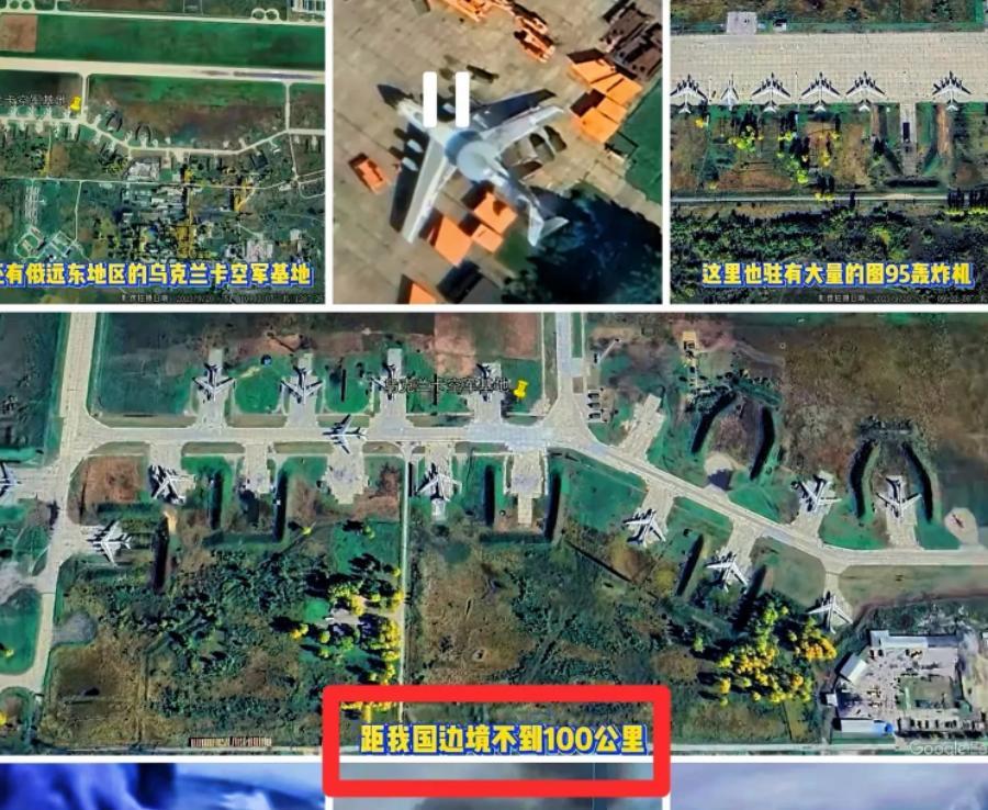 咱们也必须得加强对无人机的警惕了，因为乌克兰无人机这次已经飞到咱们的家门口了。比