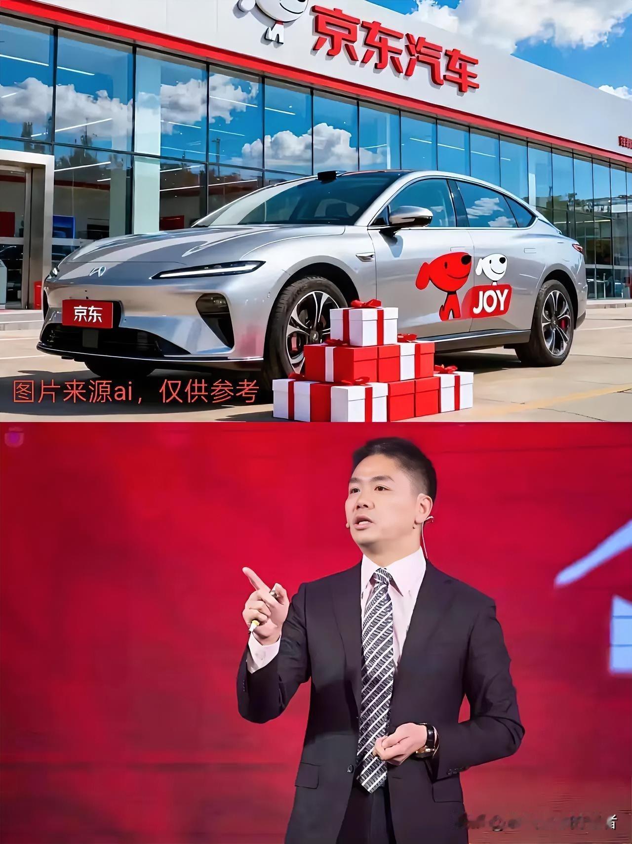 一觉醒来，马云和王兴都感觉到压力了不是又出来新竞争对手了，也不是经营数据又下