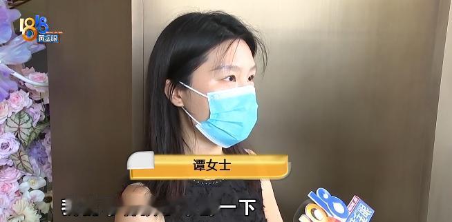 真是欺人太甚！7月29日1818黄金眼报道，杭州，一家游泳馆里，女子花大价钱给5