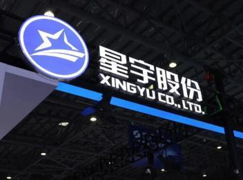 最近星宇股份辞退应届生这事闹得沸沸扬扬，胡锡进建议企业优先把这107名研究生