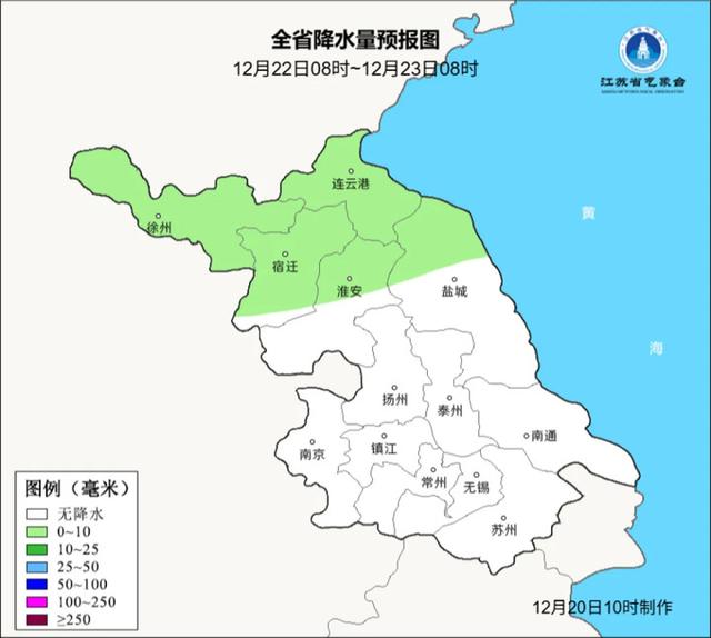 江苏最新预测: 全省有3次降温过程、3次降水过程