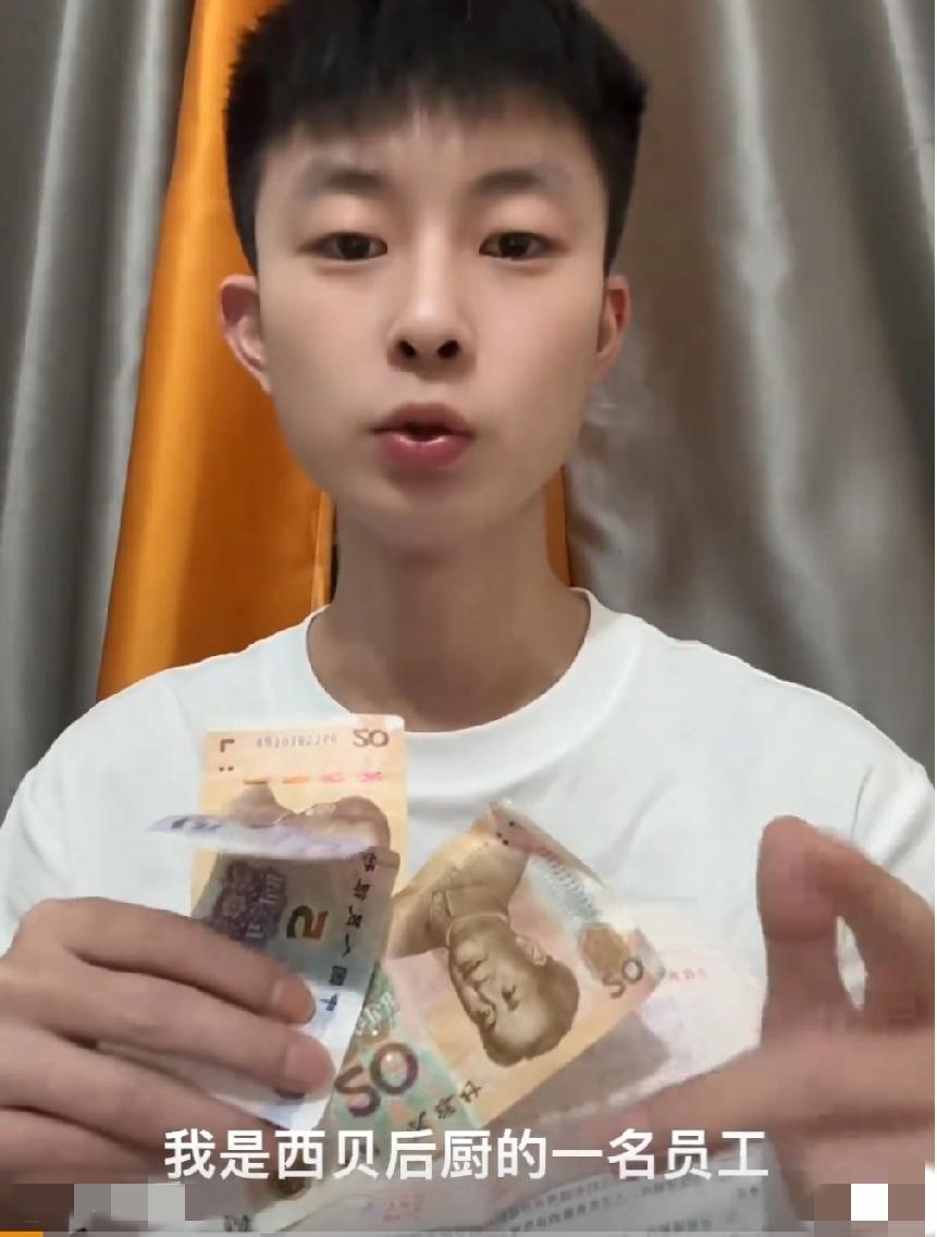 9月29日，广东，男子发视频称:自己是西贝后厨员工，拍摄了一点视频上传网络，随后