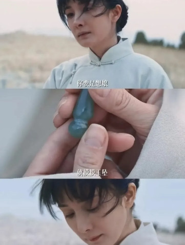 杨幂有钱，我不嫉妒。杨幂漂亮，我也不嫉妒。可盯着她大拇指那片月牙，我低头