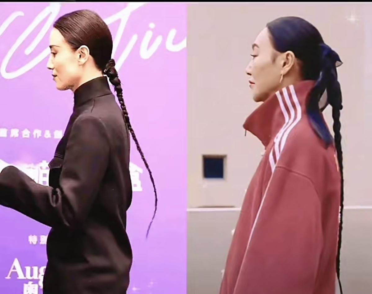 红毯新中式？这分明是大清辫子借尸还魂！宋佳惠英红这“猪尾辫”造型，堪称年度审