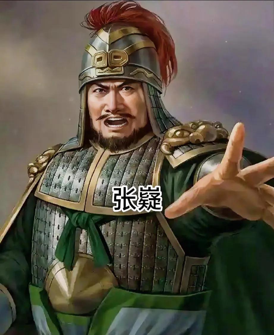 他忠勇可嘉，却15年不得重用，北伐战死后姜维长叹：我不如他蜀汉的北伐，反正讲了