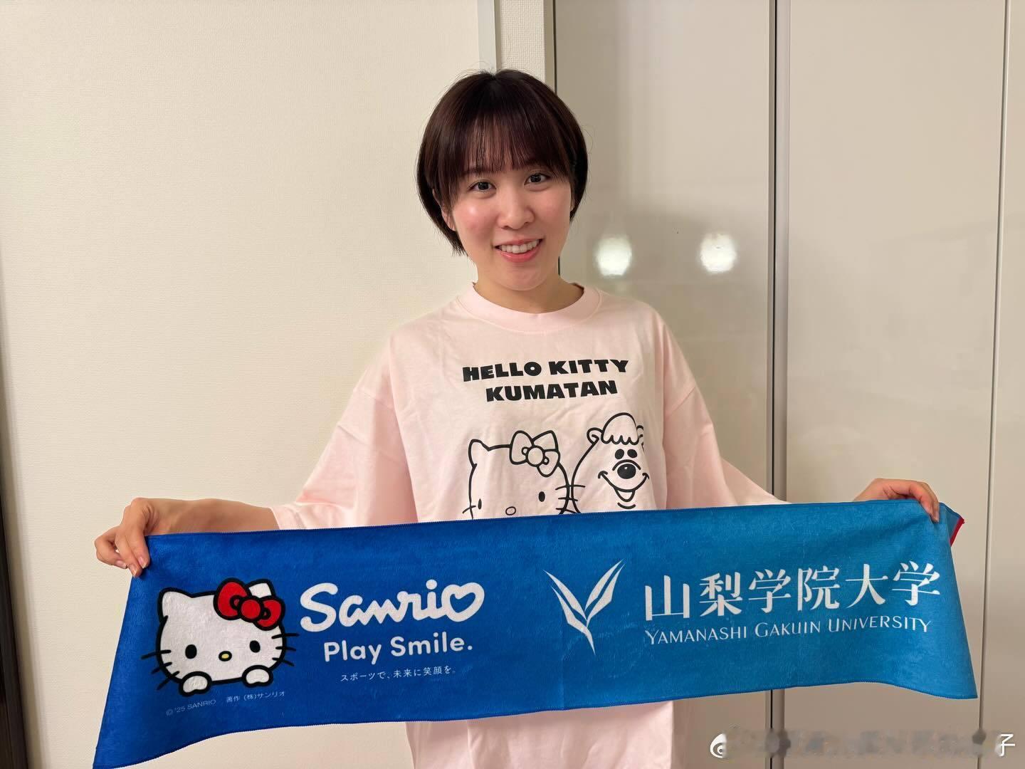 平野美宇：2026年🐴新年快乐🎍🌅⛩说到正月，当然要提箱根驿传🏃♂️