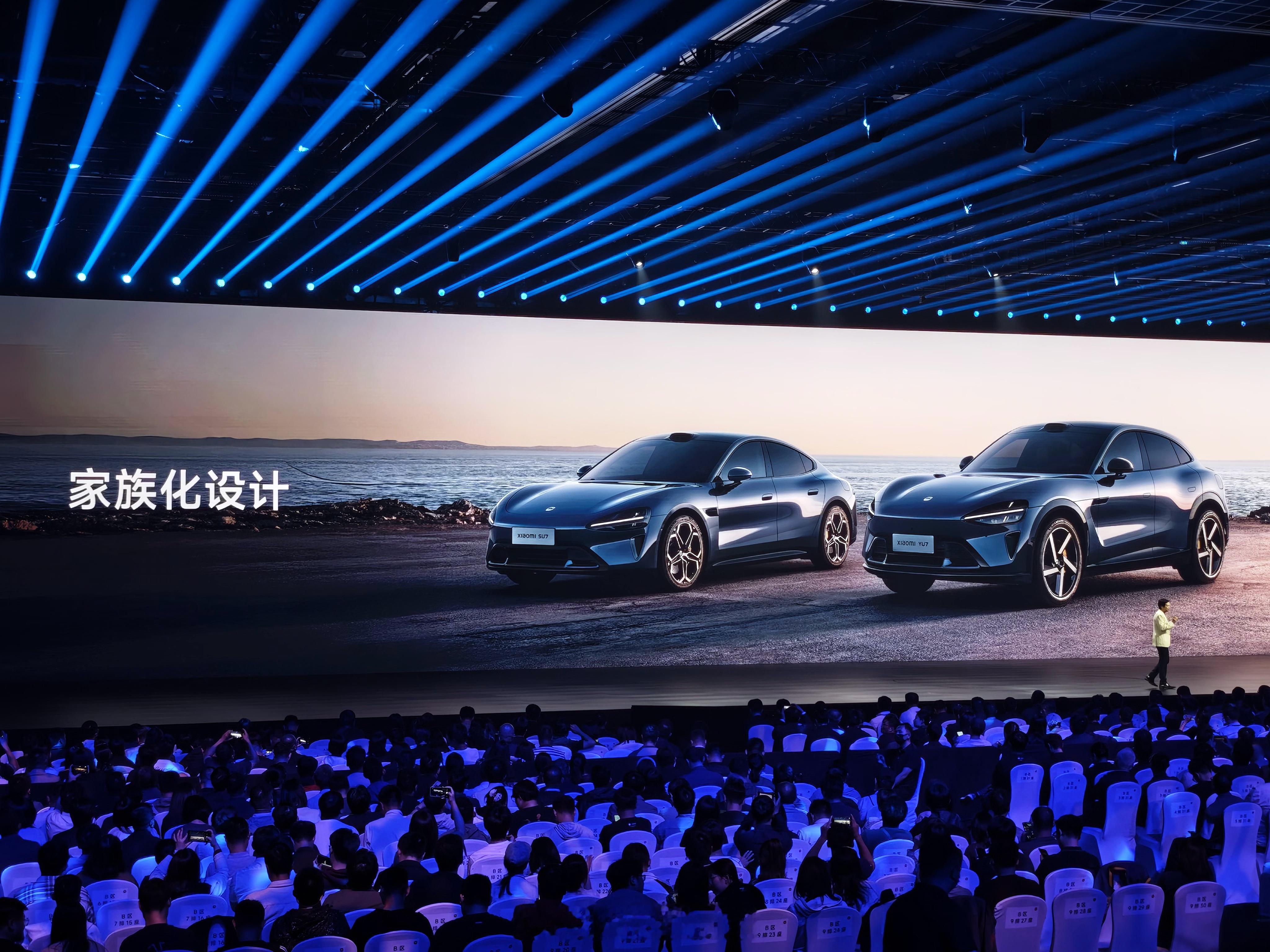 小米YU7正式亮相了，定位「豪华高性能SUV」有宝石绿、钛金属色、熔岩橙等5款，