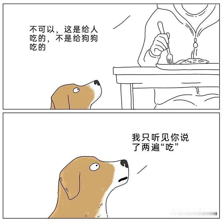 关键词