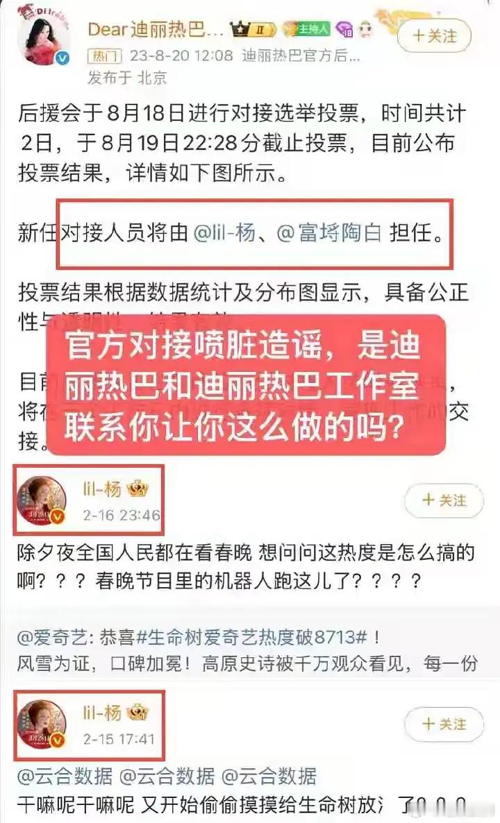 剧扑了承认很难吗