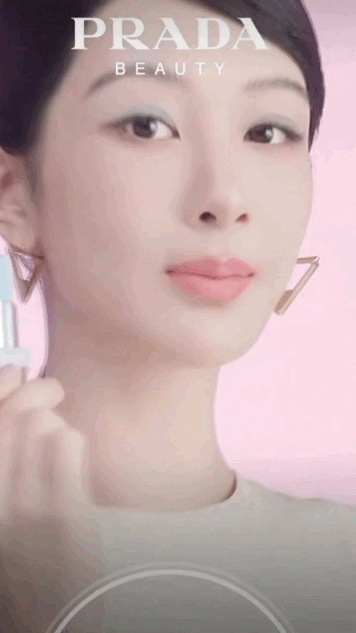 杨紫的Prada美妆到期不续了