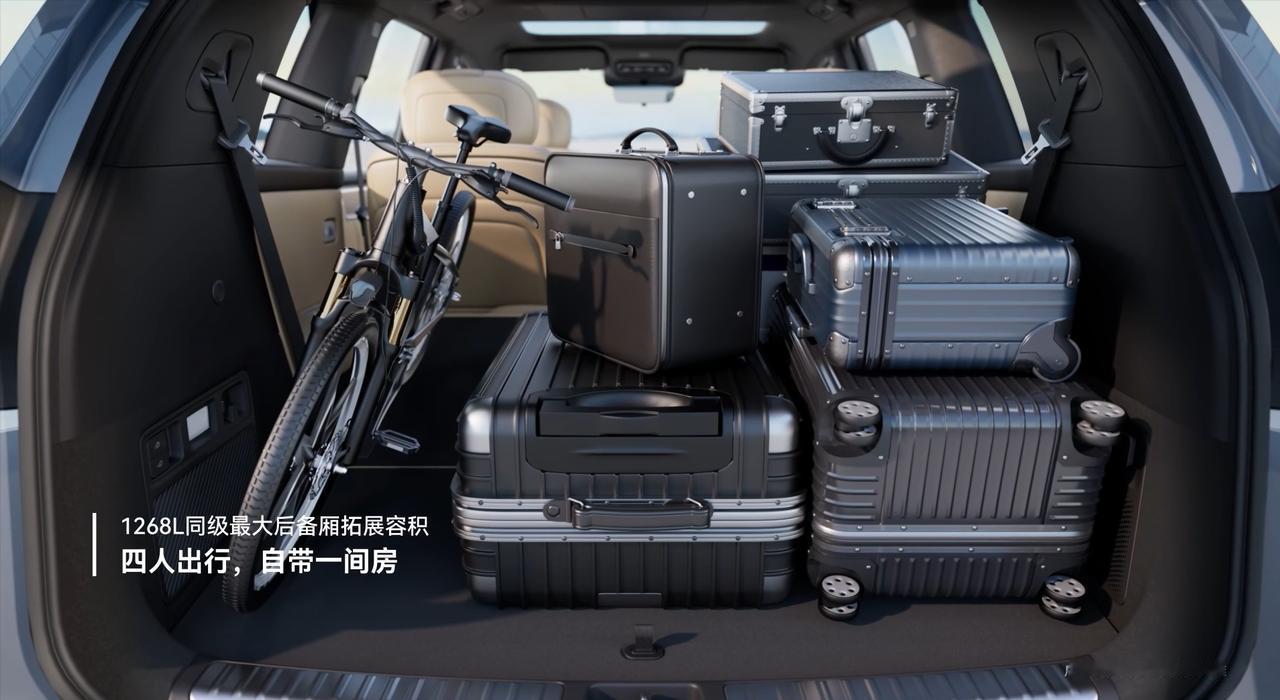 搬家时才发现，华境S后备箱比零跑D19能装太多了上周末家里小搬家，本来想叫货拉