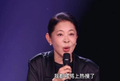 倪萍，正式道歉！4月4日晚上，主持人倪萍，连夜冲上了热搜，没想到这次她连说3次